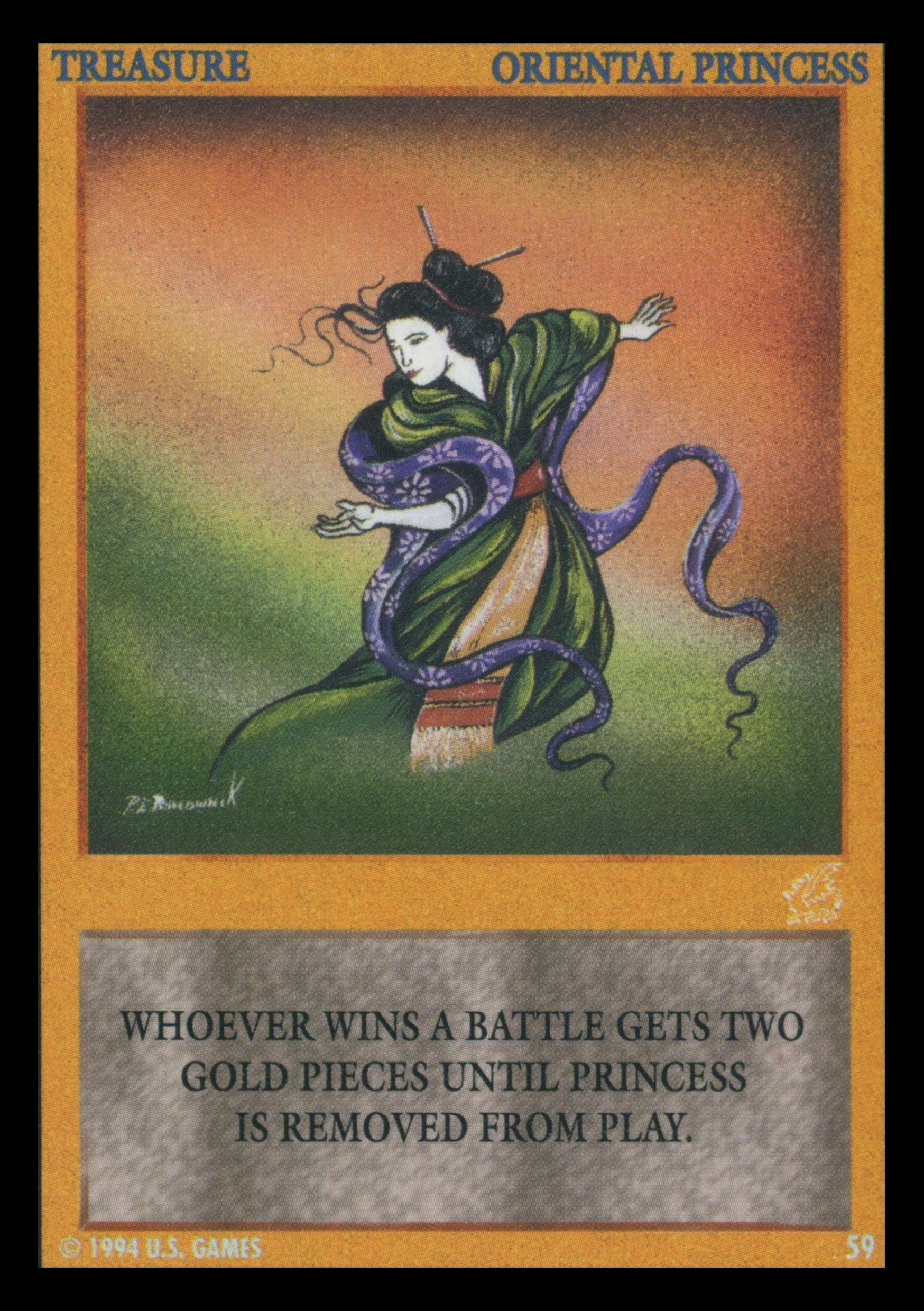 Oriental Princess — image 1