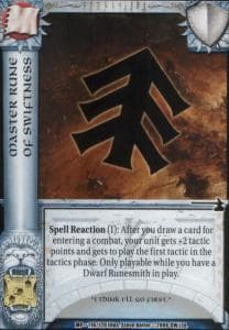 Master Rune Of Swiftness — image 1