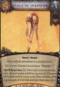 Staff of Mastery — image 1