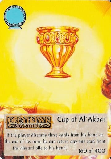 Cup of Al-Akbar — image 1
