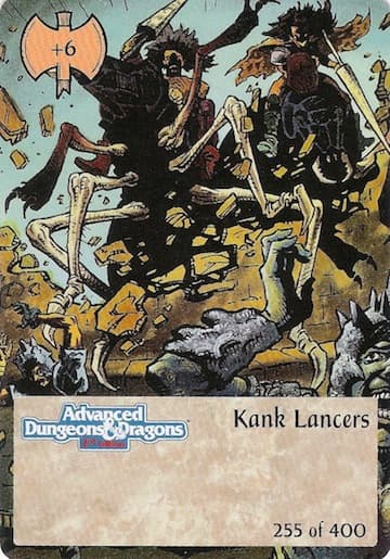 Kank Lancers — image 1