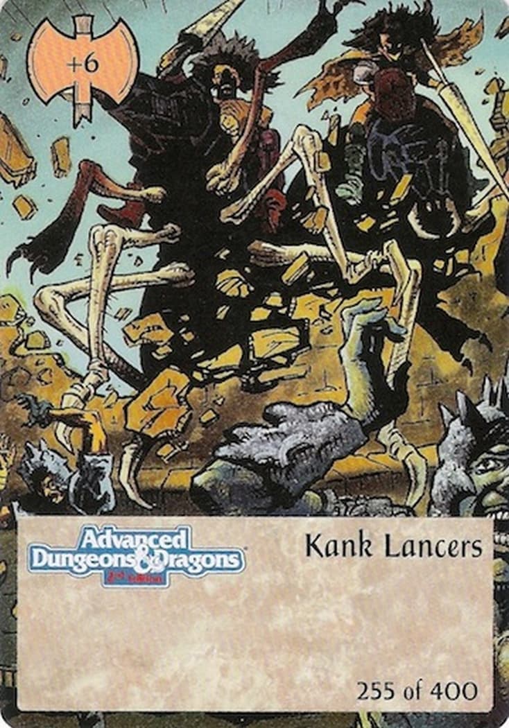 Kank Lancers — image 1