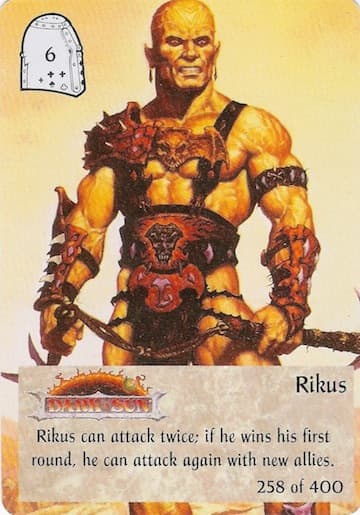 Rikus — image 1
