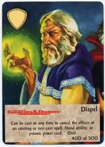 Dispel — image 1