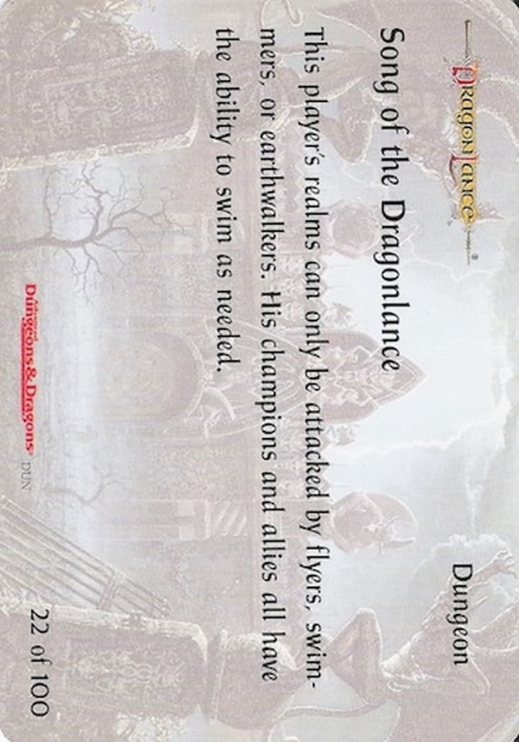 Song of the Dragonlance — image 1