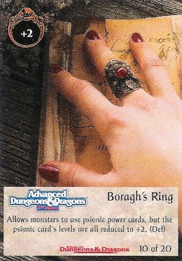 Borah's Ring — image 1