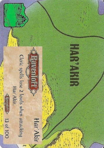 Har'Akir — image 1
