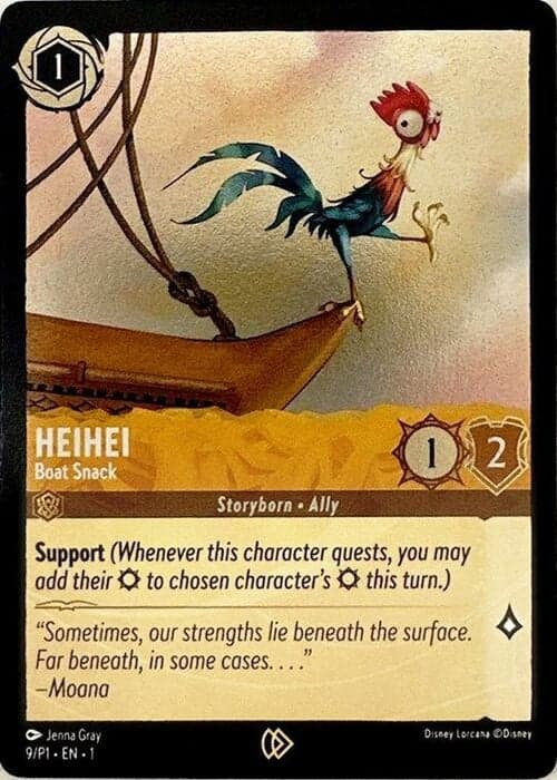 HeiHei, Boat Snack - Promo — image 1