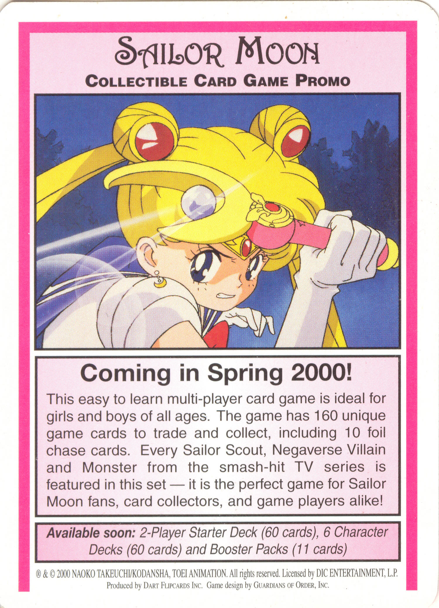 Coming in Spring 2000! — image 1