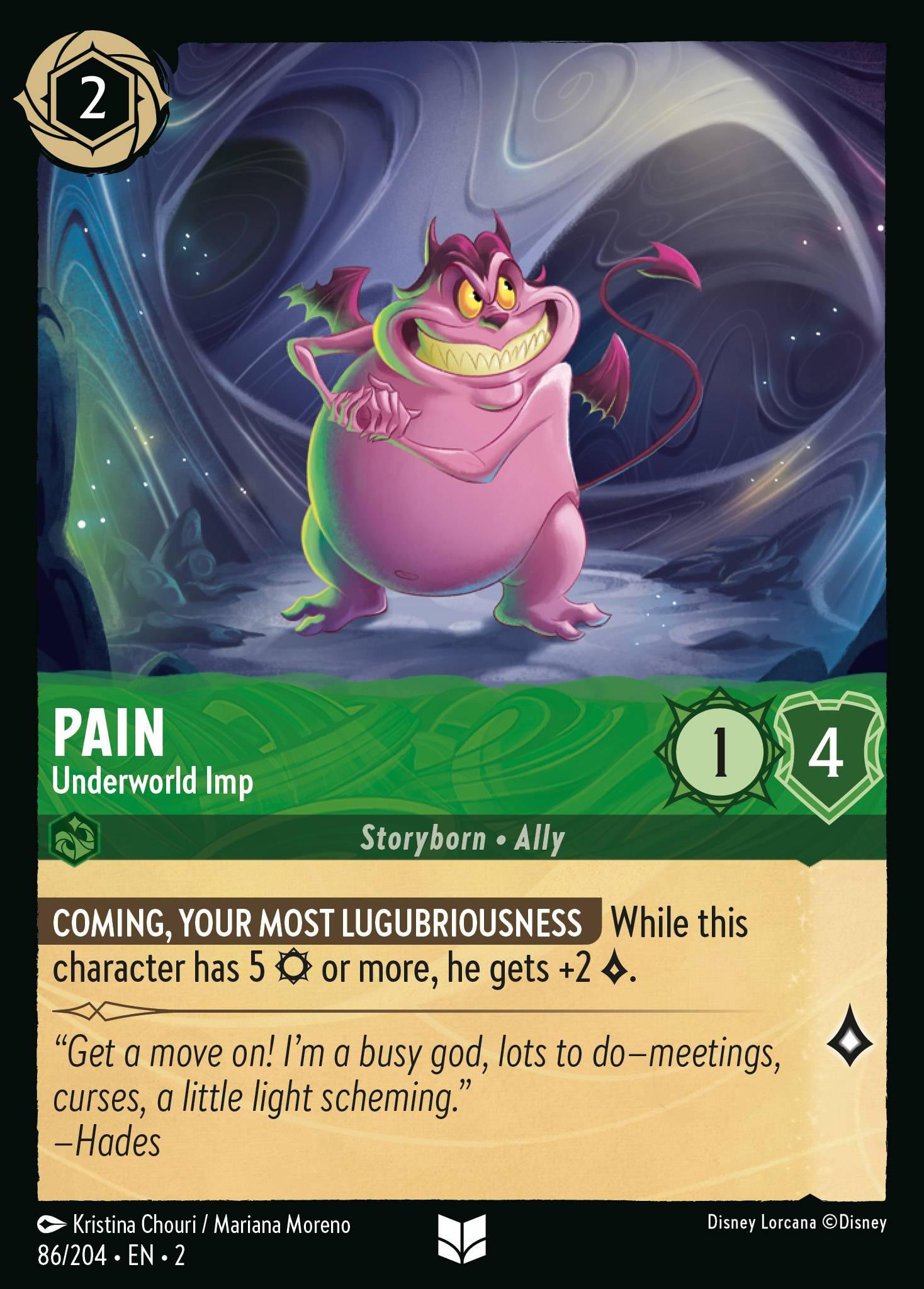 Pain, Underworld Imp — image 1