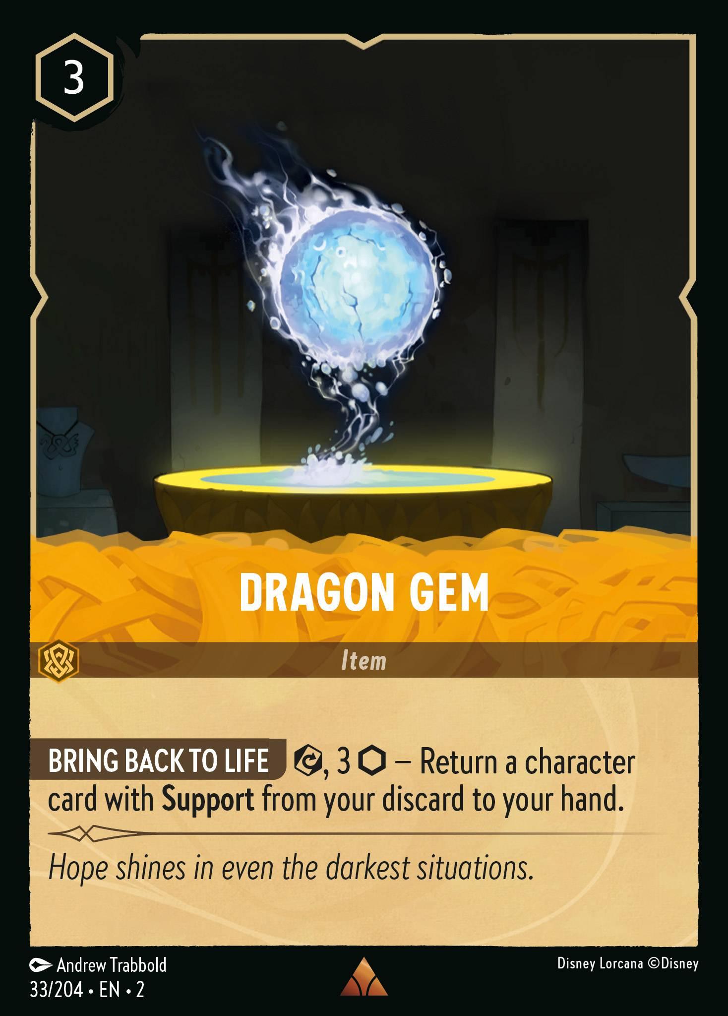 Dragon Gem - FOIL — image 1