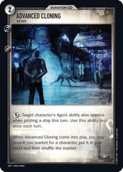 Advanced Cloning - FOIL — image 1