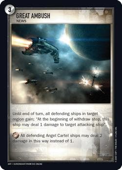 Great Ambush - FOIL — image 1