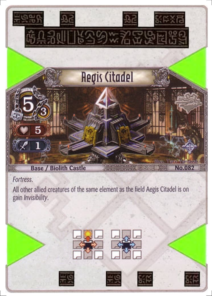 Aegis Citadel — image 1