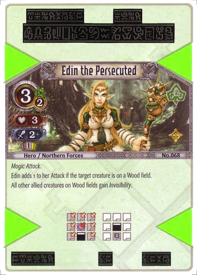 Edin the Persecuted — image 1