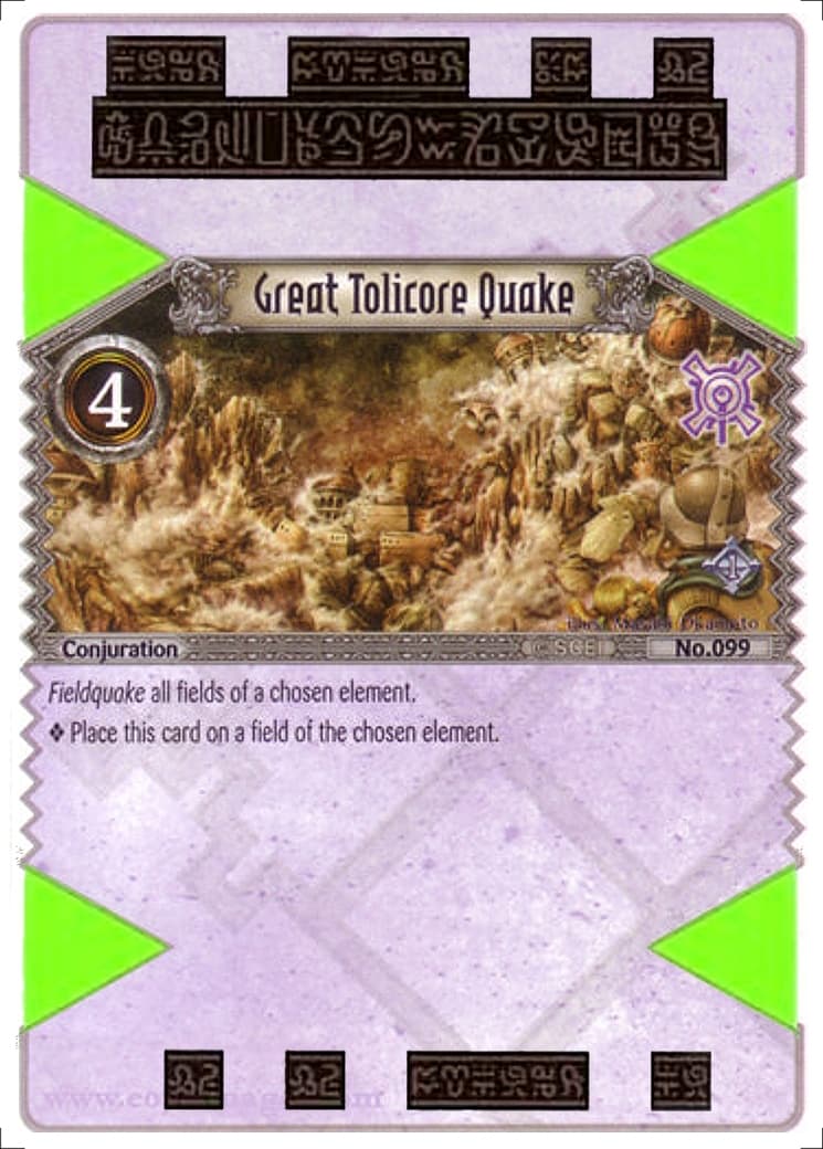 Great Tolicore Quake — image 1