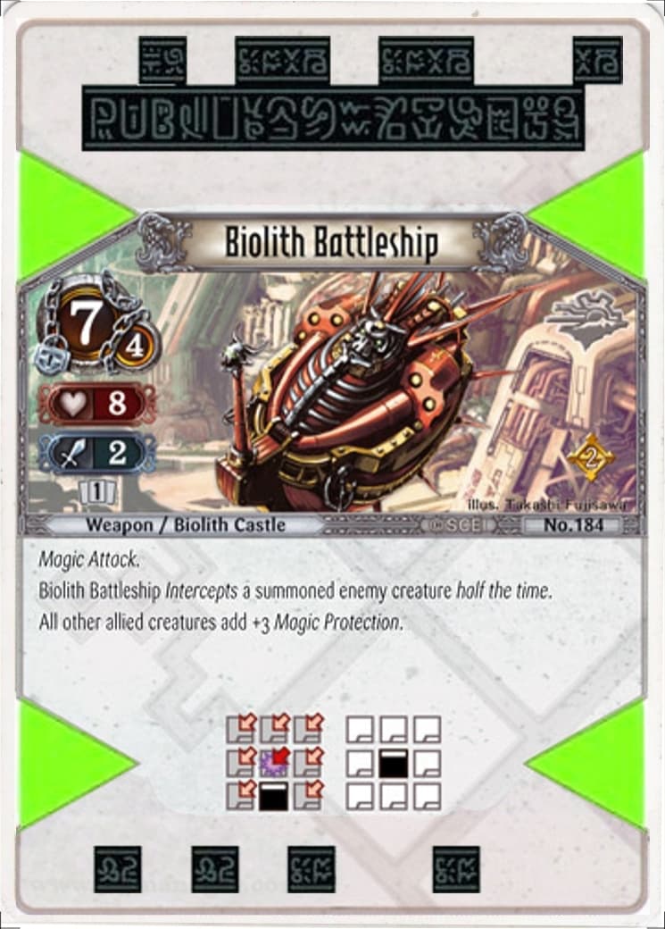 Biolith Battleship — image 1