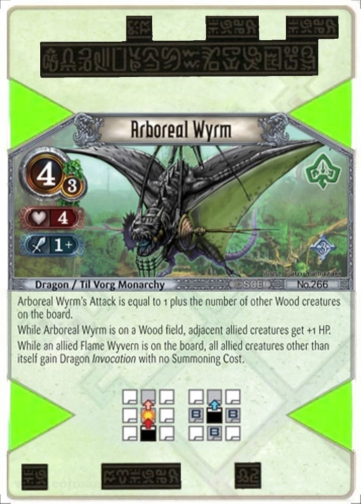 Arboreal Wyrm — image 1