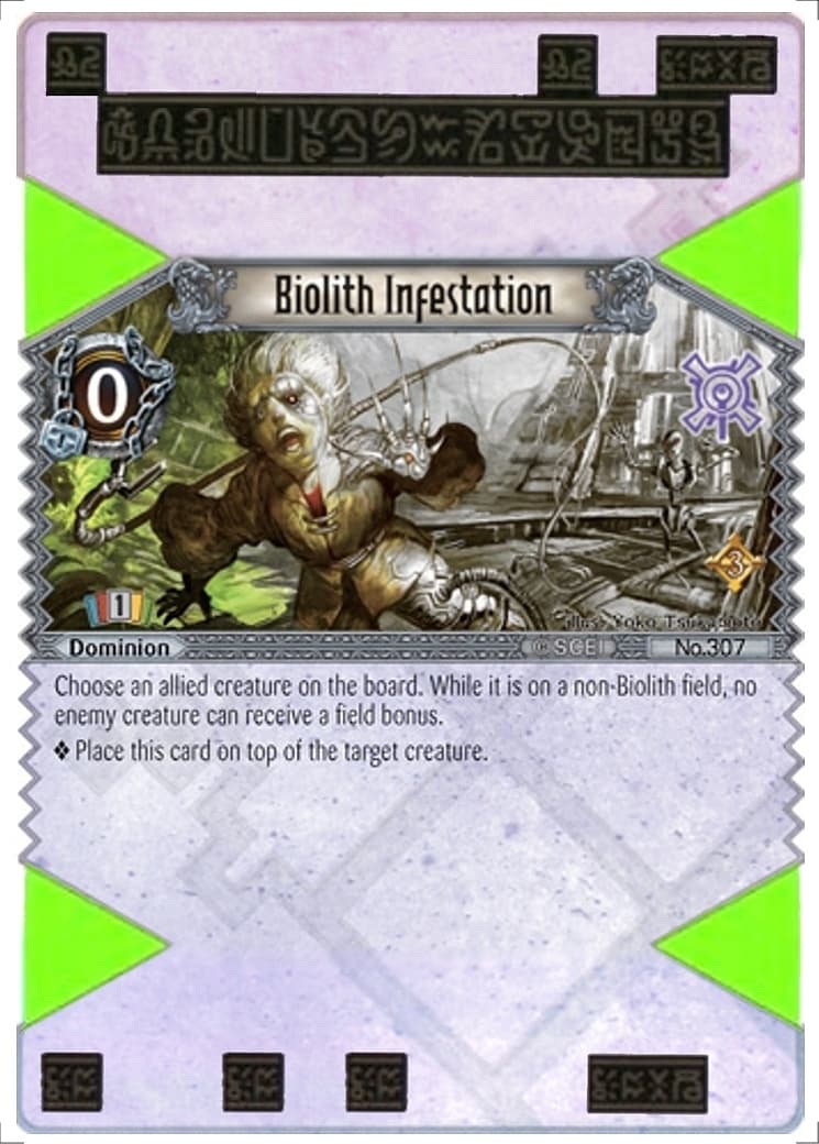 Biolith Infestation — image 1