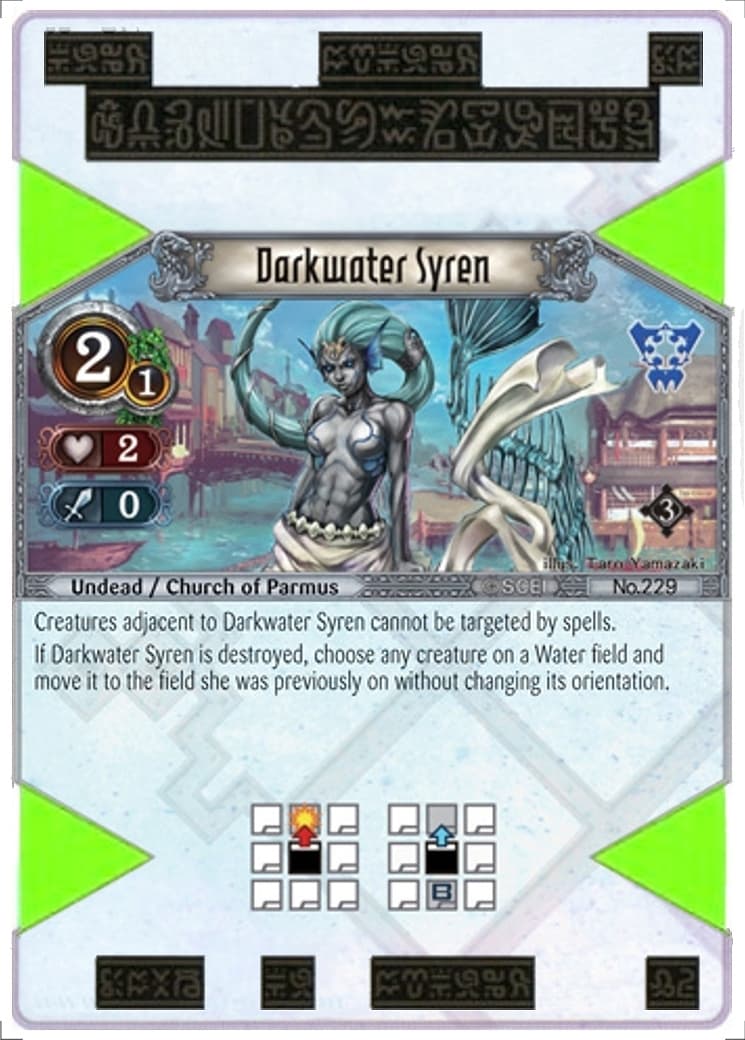Darkwater Syren — image 1