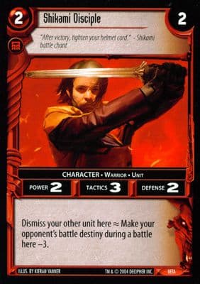 Shikami Disciple — image 1