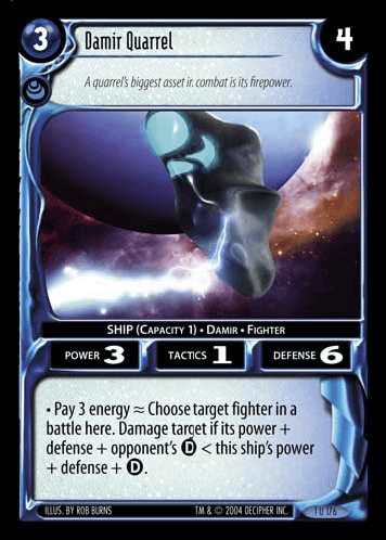 Damir Quarrel — image 1