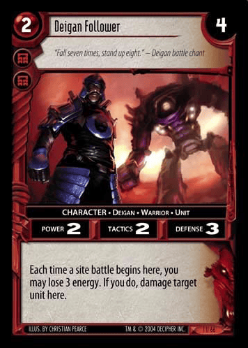 Deigan Follower — image 1