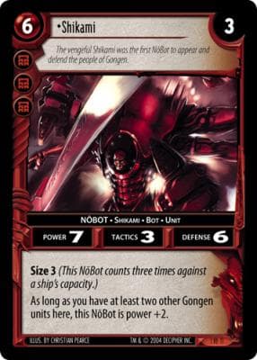 Shikami - FOIL — image 1