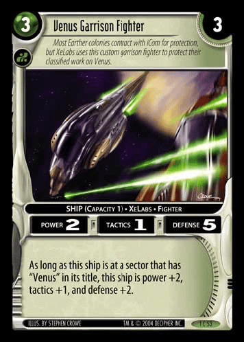 Venus Garrison Fighter — image 1