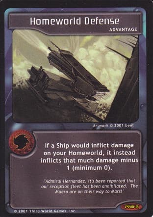 Homeworld Defense — image 1