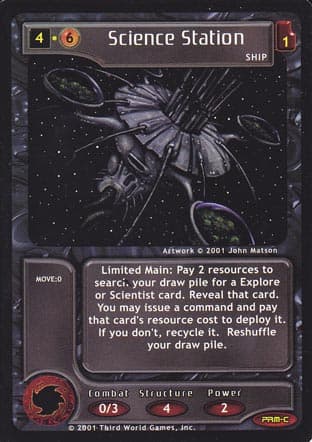 Science Station — image 1
