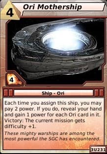 Ori Mothership — image 1