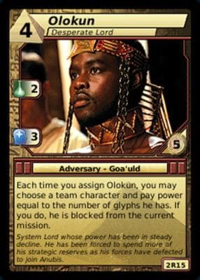 Olokun, Desperate Lord — image 1
