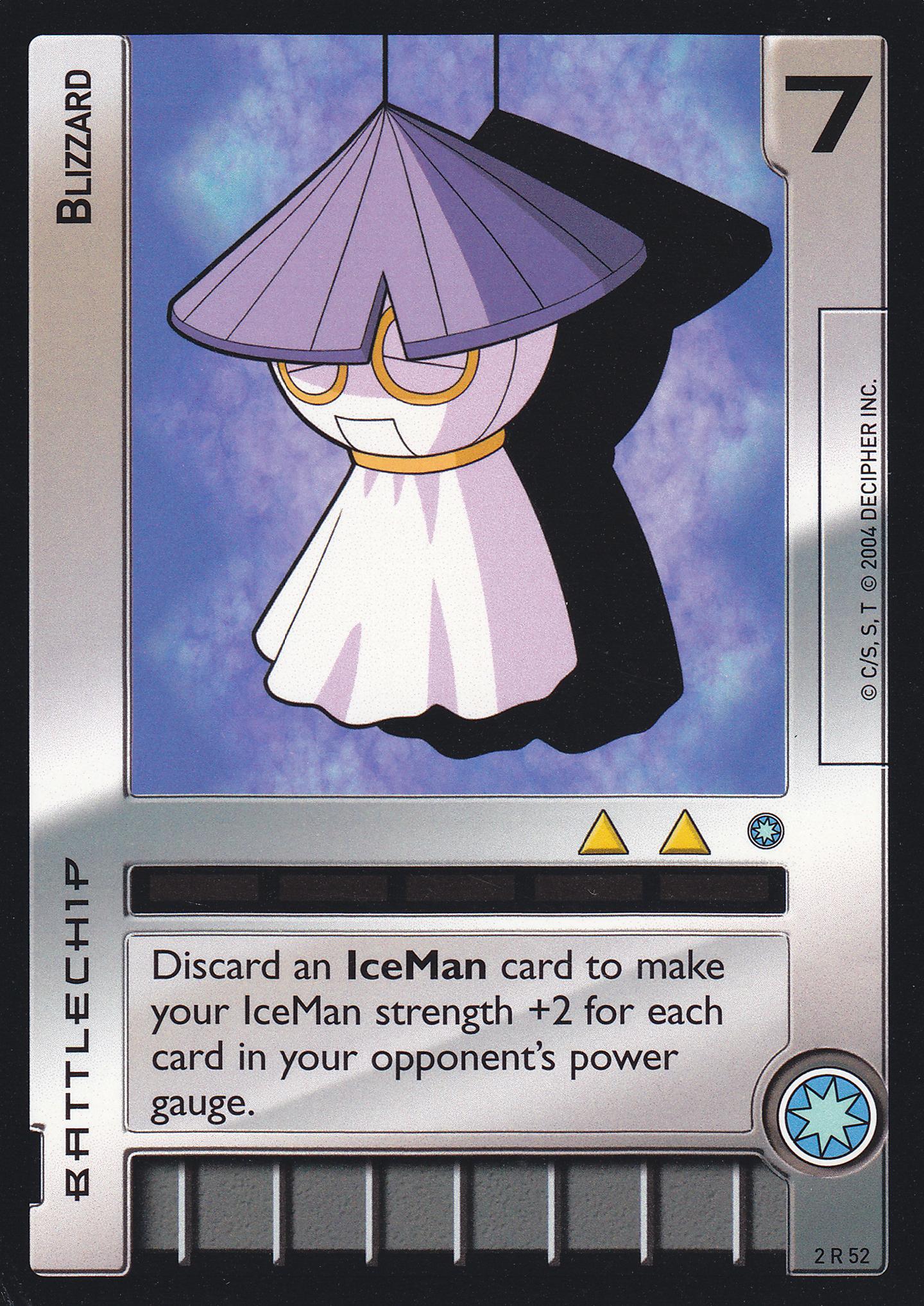 Blizzard — image 1