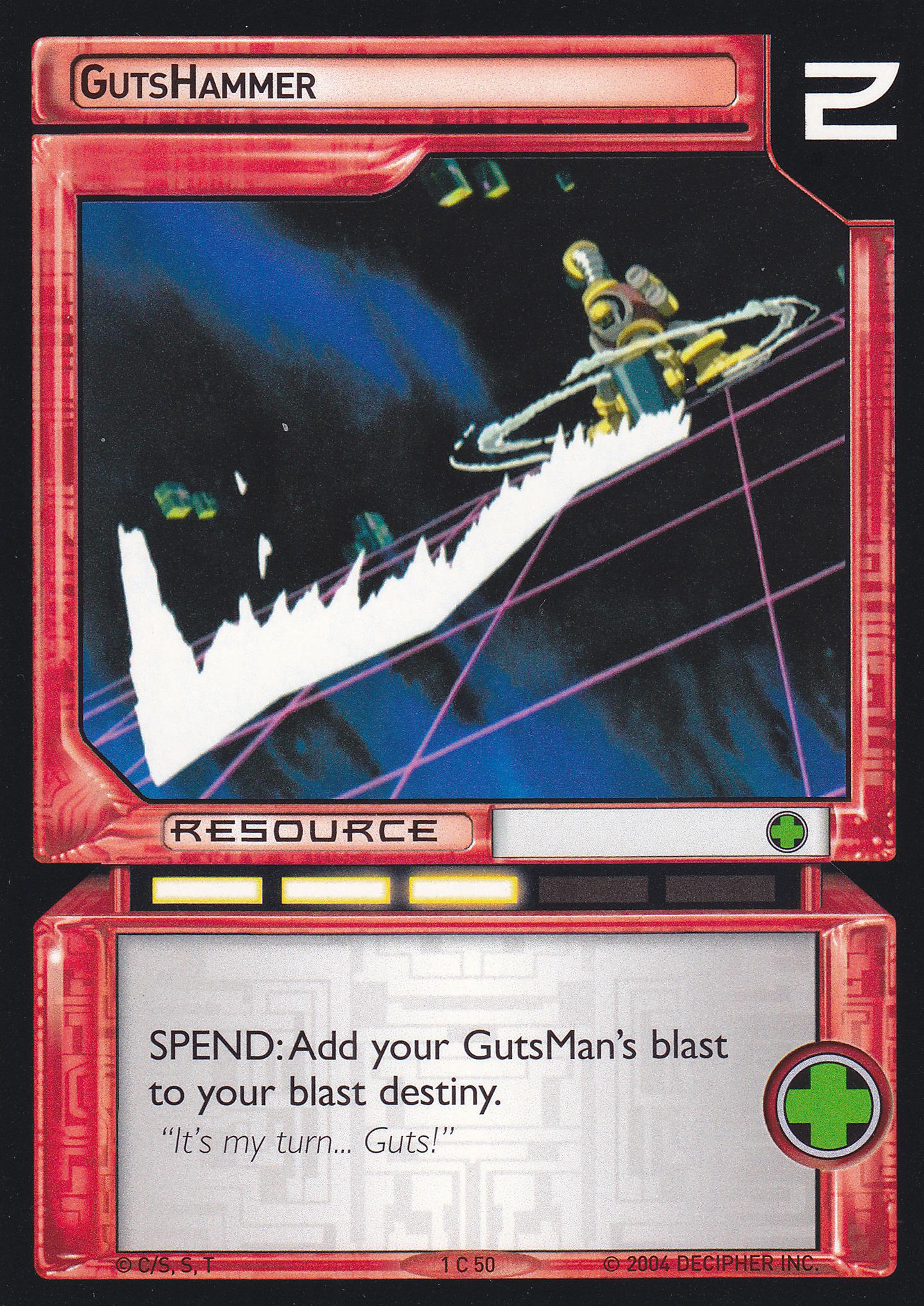 GutsHammer — image 1