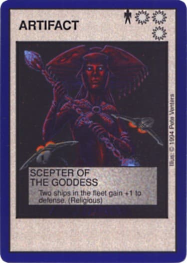 Scepter of the Goddess — image 1