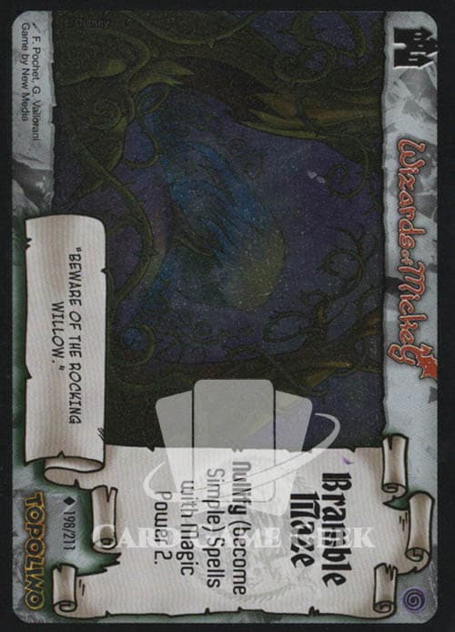Bramble Maze — image 1