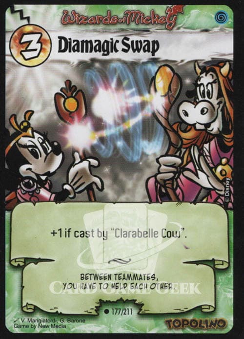 Diamagic Swap — image 1