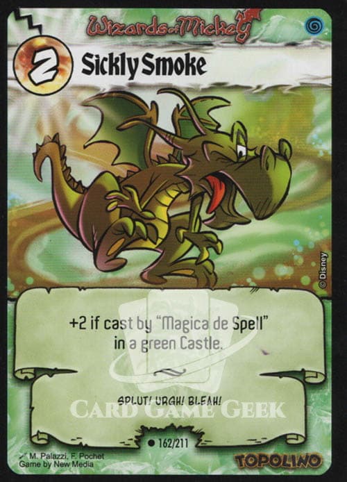 Sickly Smoke — image 1