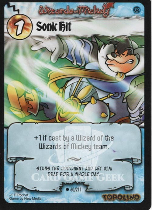 Sonic Hit — image 1