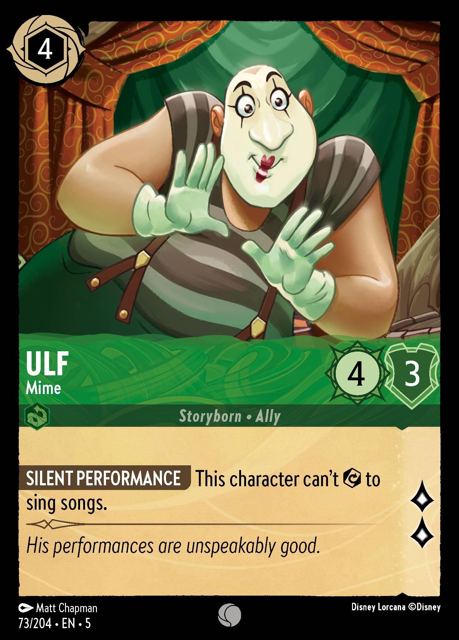 Ulf, Mime — image 1