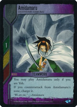 Amidaru, Legendary Samurai — image 1