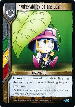 Invulnerability of the Leaf — image 1