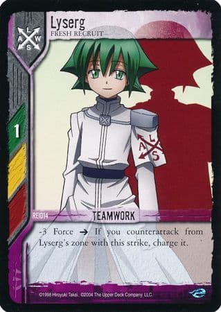 Lyserg, Fresh Recruit — image 1