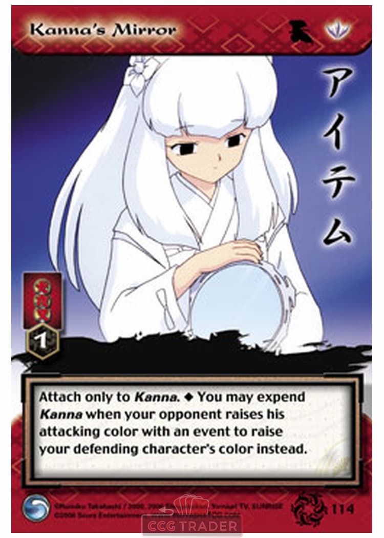 Kanna's Mirror — image 1