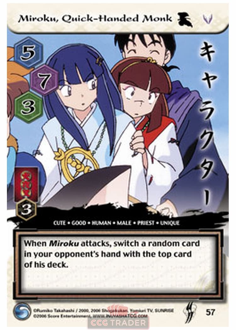Miroku, Quick-Handed Monk — image 1