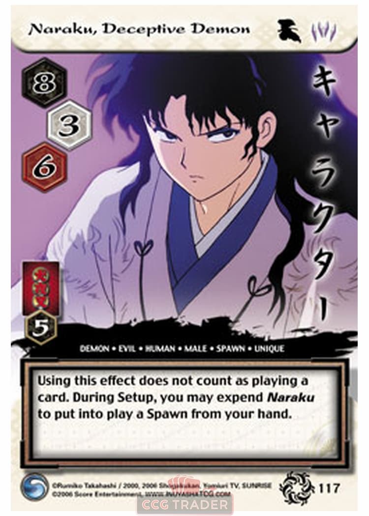 Naraku, Deceptive Demon — image 1