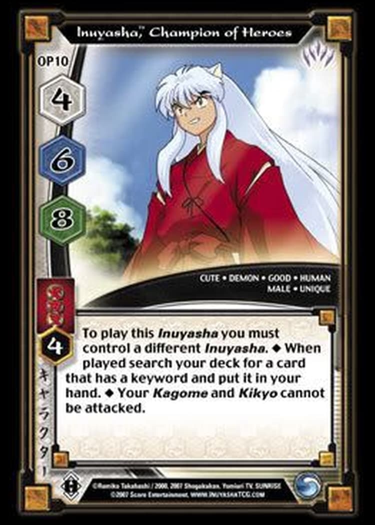 Inuyasha, Champion of Heroes — image 1