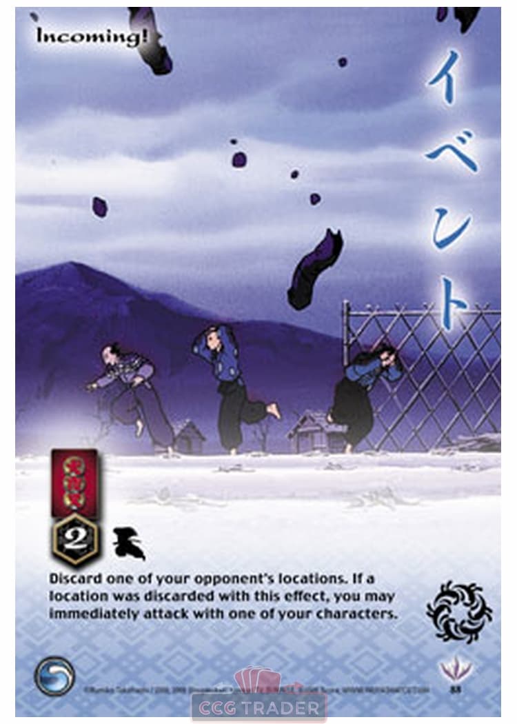 Incoming! — image 1
