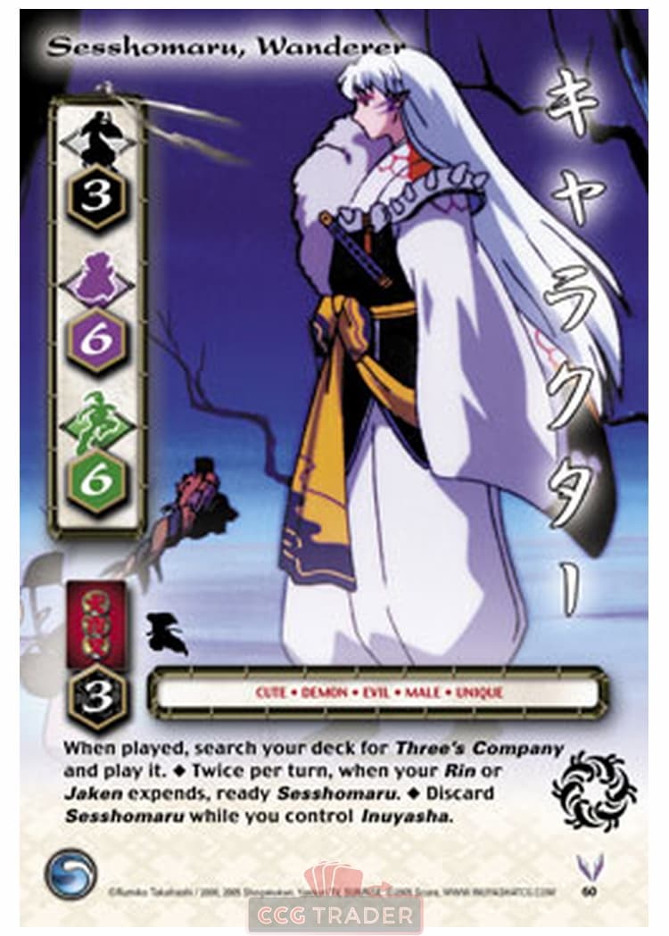 Sesshomaru, Wanderer — image 1